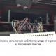 BMW E53, E38 - 12.3" МУЛТИМЕДИЯ / Навигация android 16